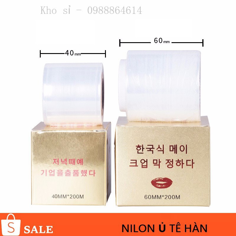 [ CHÍNH HÃNG ] Cuộn Nilon Ủ Tê Phun Xăm Thẩm Mỹ 200m Cao Cấp