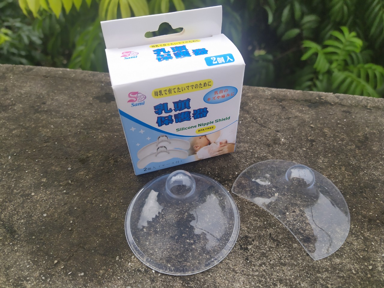 Bộ 2 núm Trợ ti Silicon Siêu Mềm Cho Mẹ