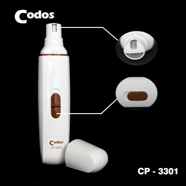 Hanpet - Máy mài móng codos CP3301 ( 4711480) mài móng chó mèo- Loại dùng pin