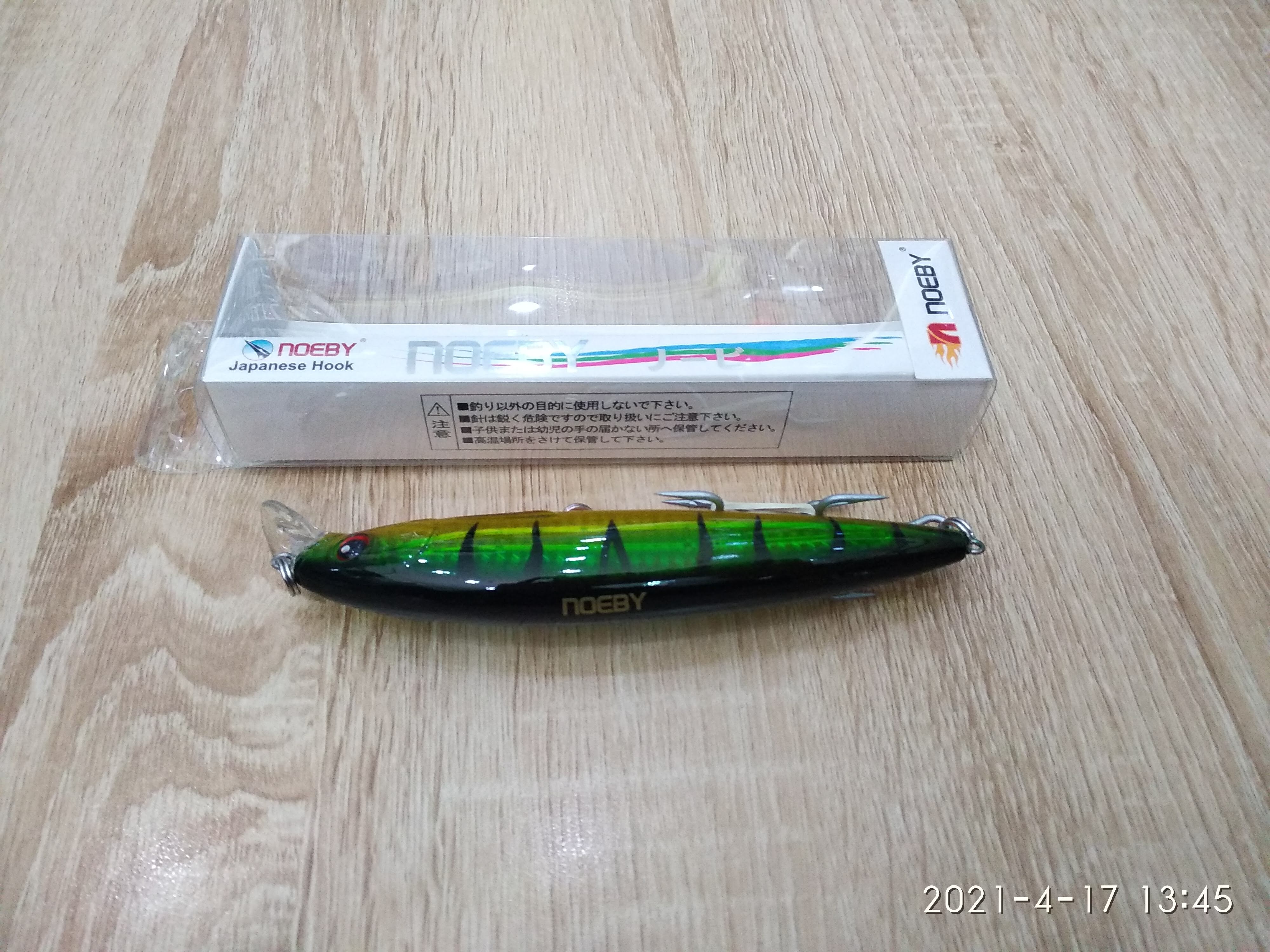 Mồi Câu Cá Noeby Minnow NBL 9047 - 39g - Floating