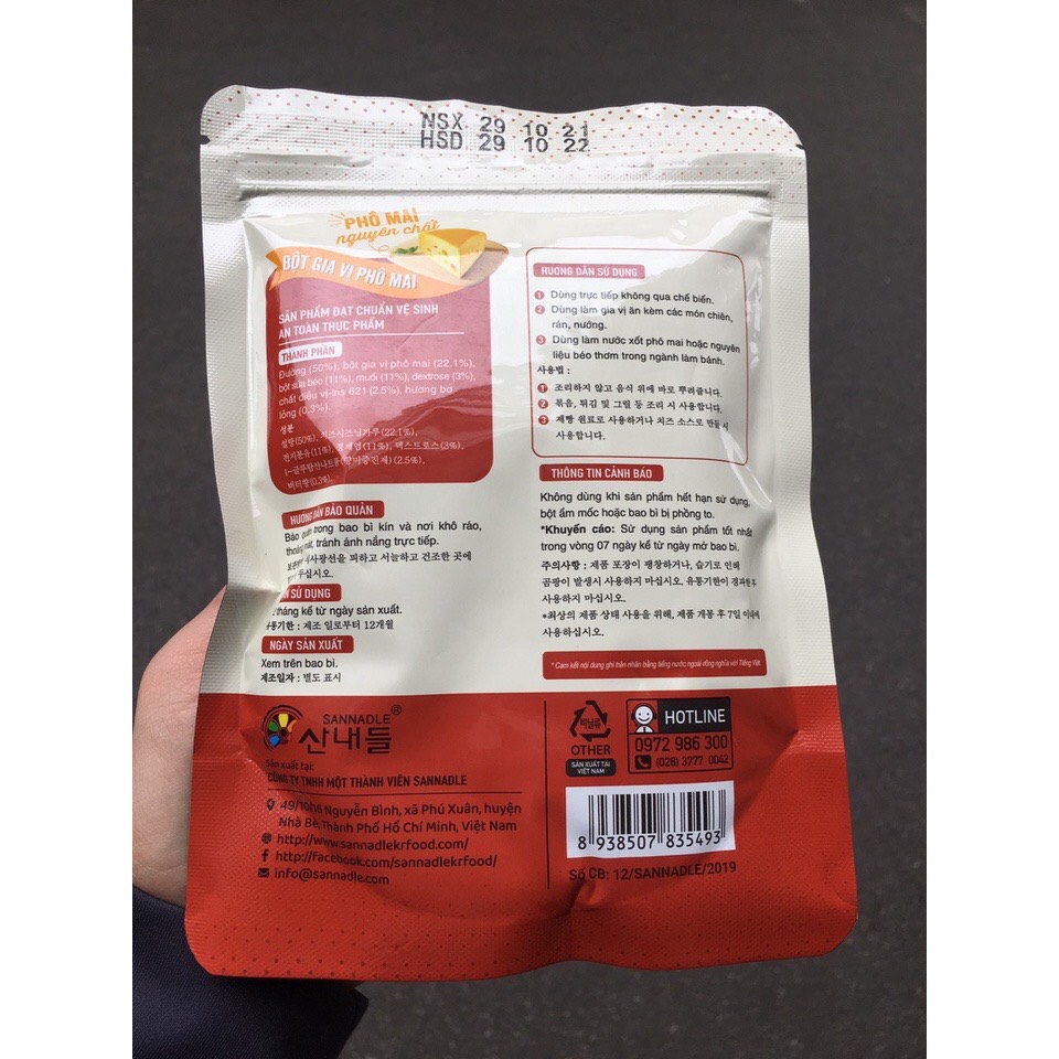 BỘT PHÔ MAI Sajang Hàn Quốc 250g