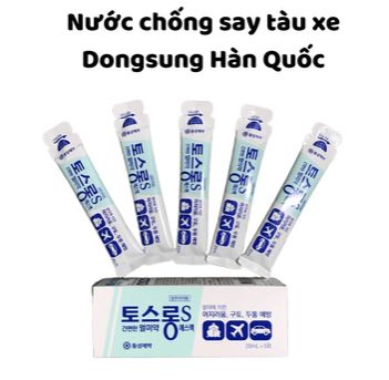 Nước Chống Say Tàu Xe Hàn Quốc - Dongsung ( Hộp 5 Gói)