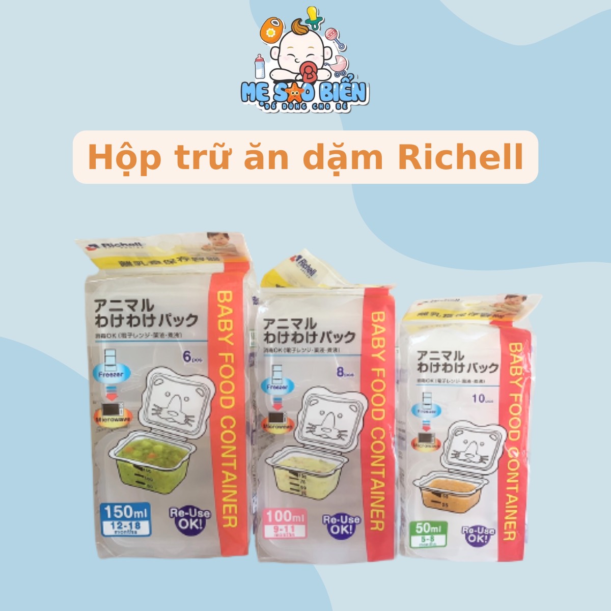 Hộp chia thức ăn richell
