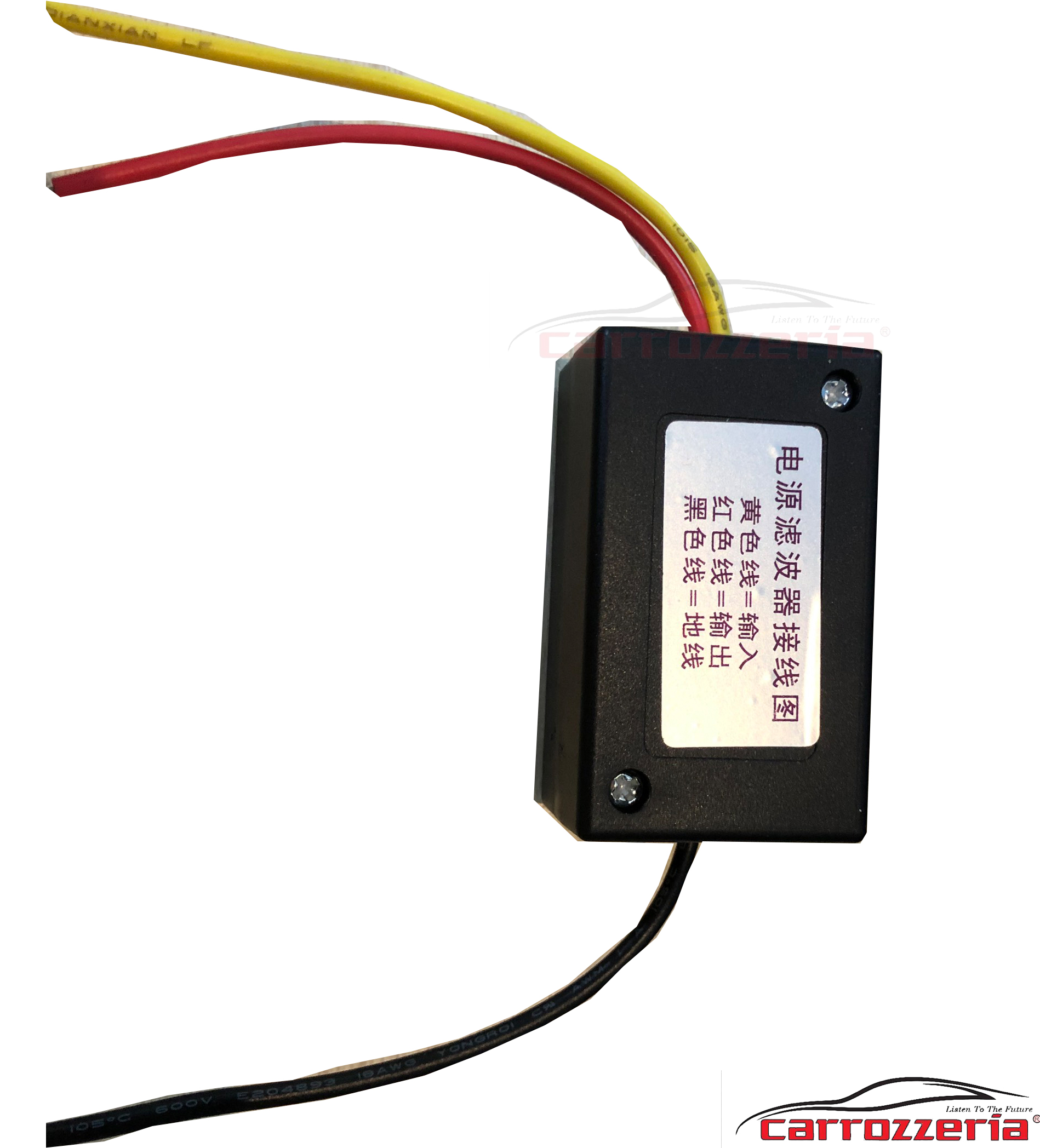 Bộ lọc nguồn âm thanh dc 12v cho ô tô xe hơi