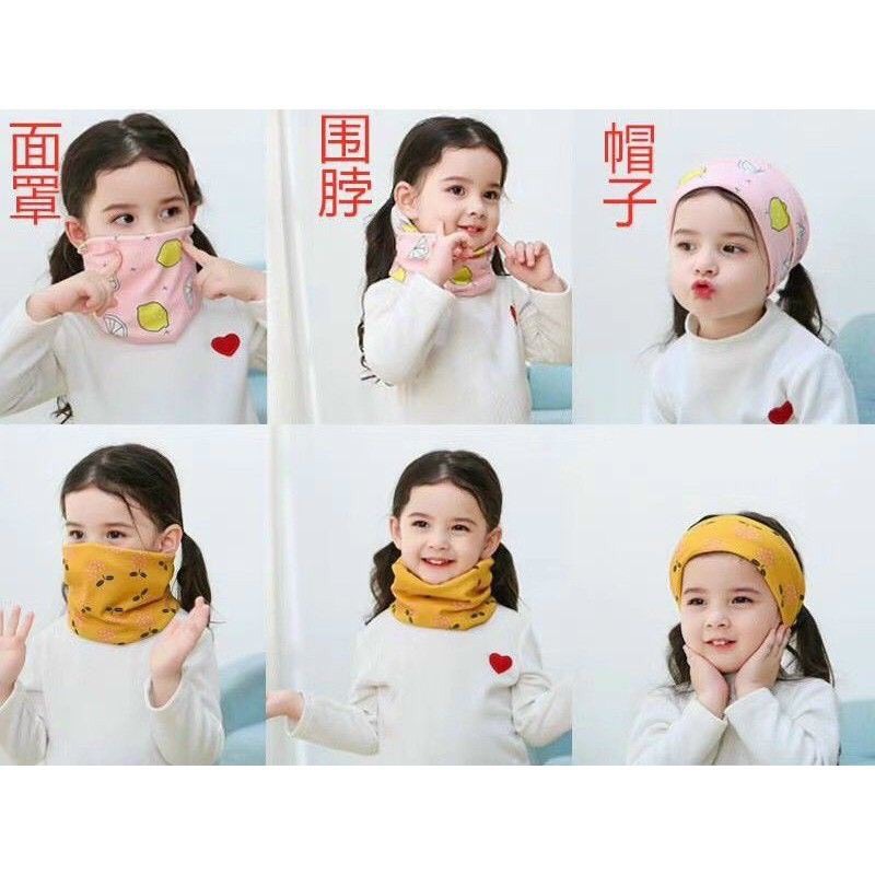 Khăn ống quấn cổ đa năng cotton giữ ấm cho bé
