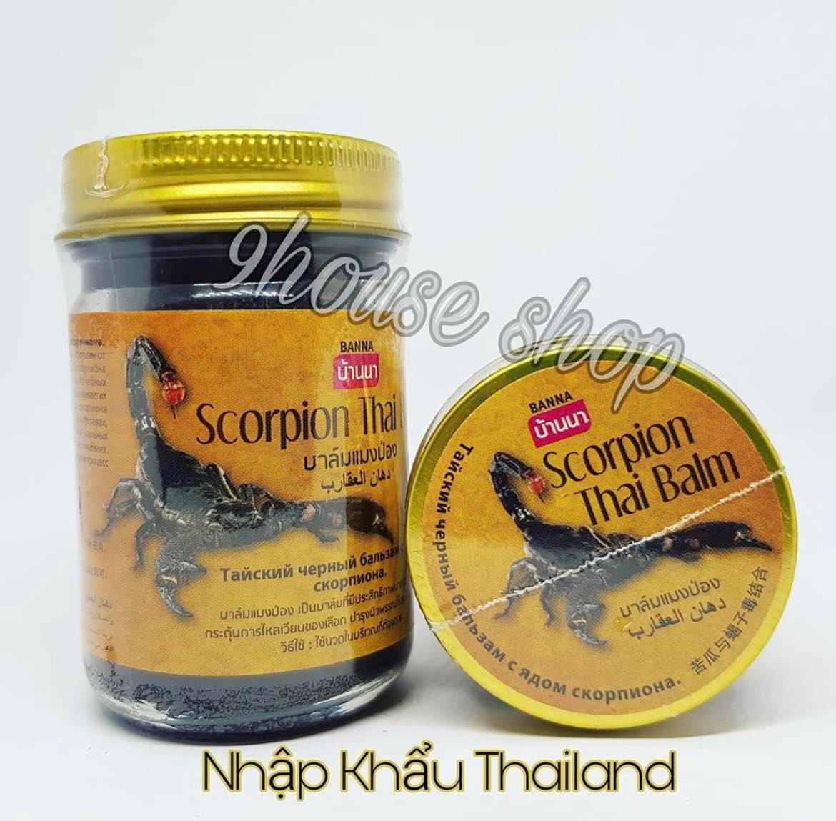 01 Dầu Cù Là Bọ Cạp Thái Lan (Tem Nội Địa Thái)