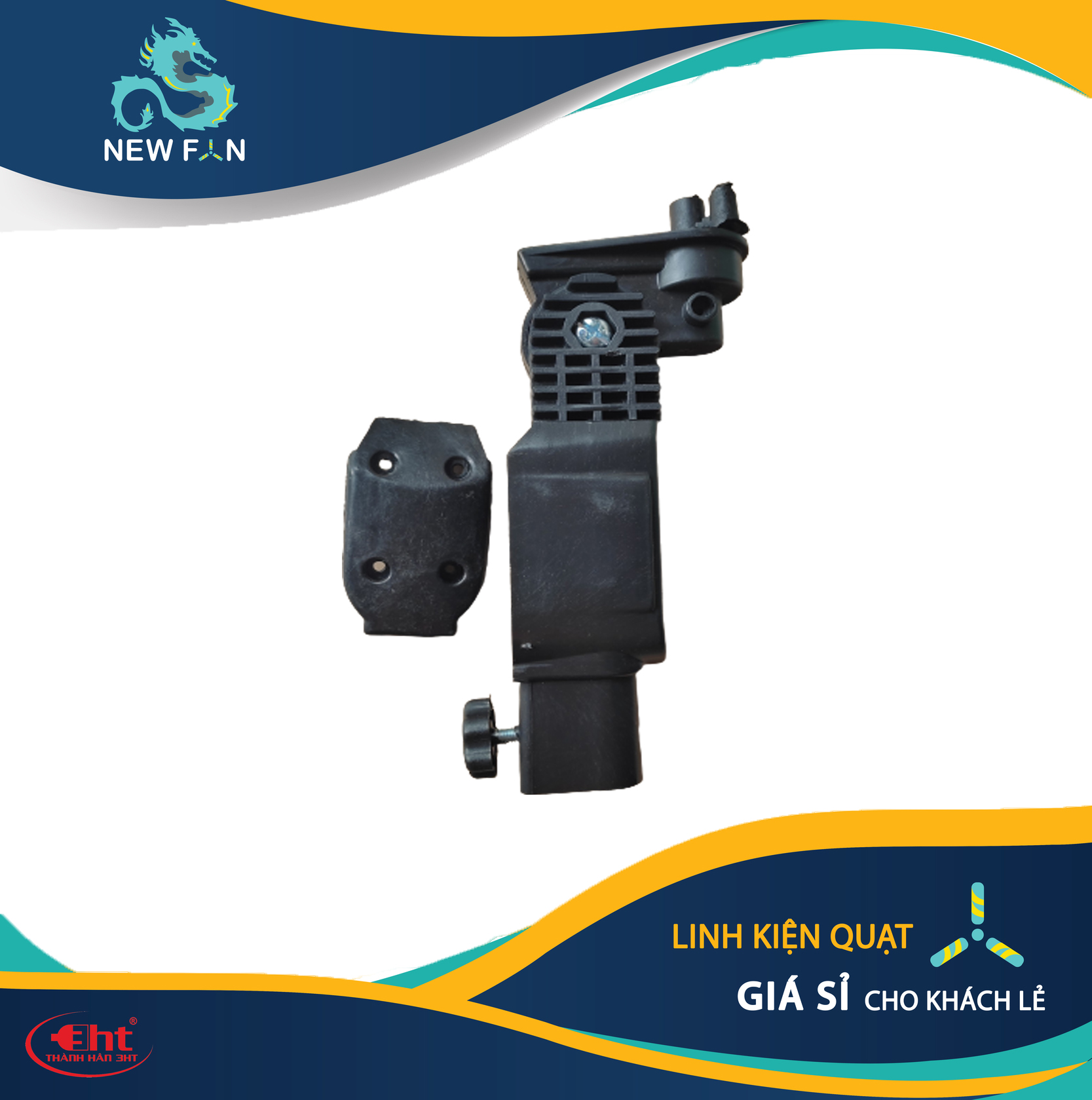 THÂN QUẠT+ CỔ QUẠT B4