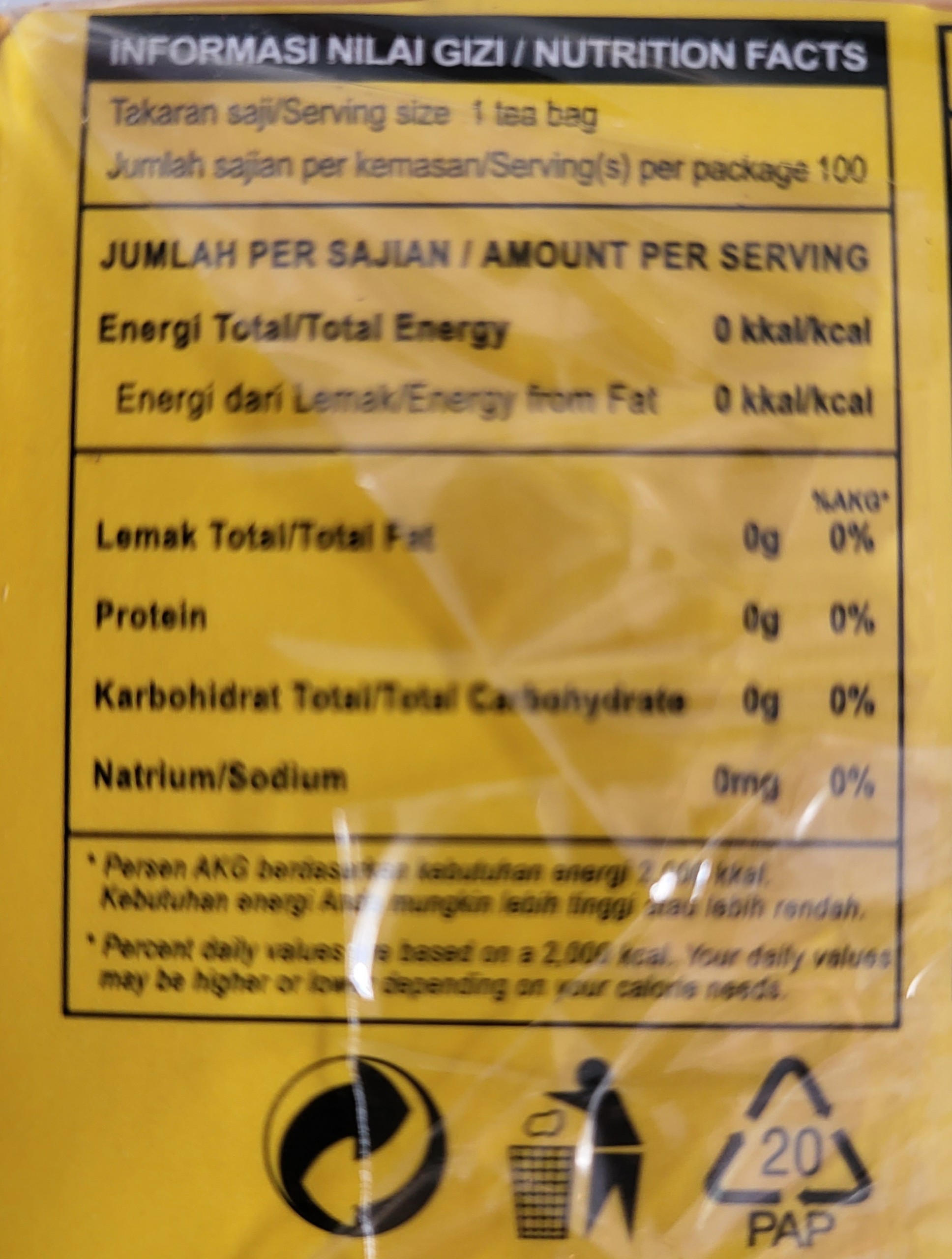[HỘP LỚN 200gram (100 túi lọc)] TRÀ ĐEN NHÃN VÀNG [Indonesia] LIPTON Yellow Label Tea Bags