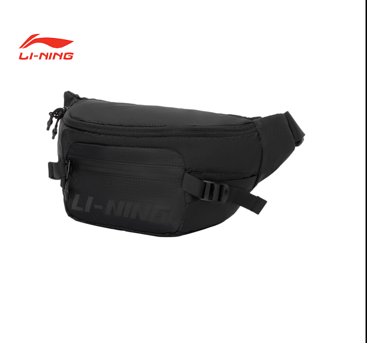 Túi đeo chéo thể thao lining yblu021 chính hãng