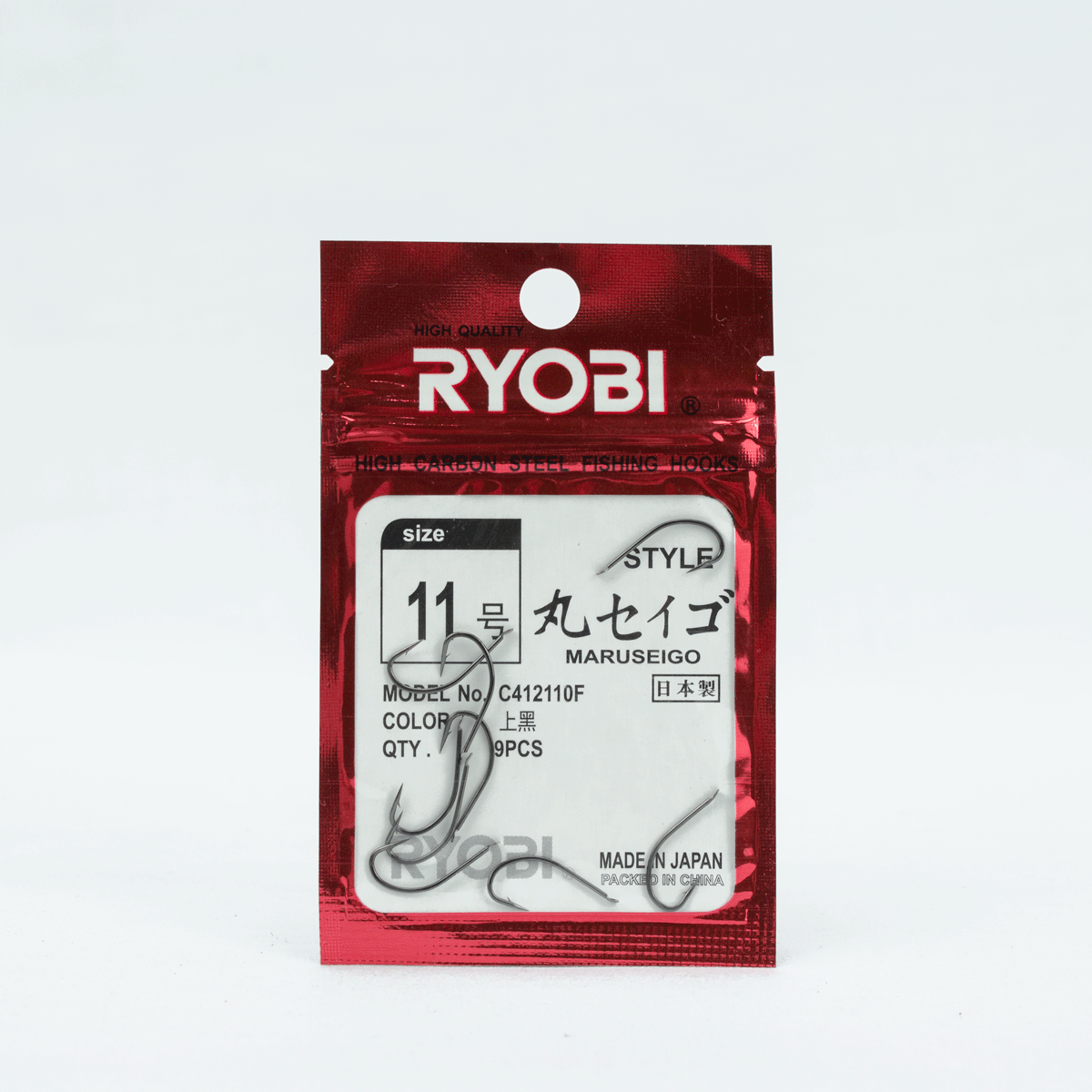 [HCM]Lưỡi Ryobi Maruseigo BN