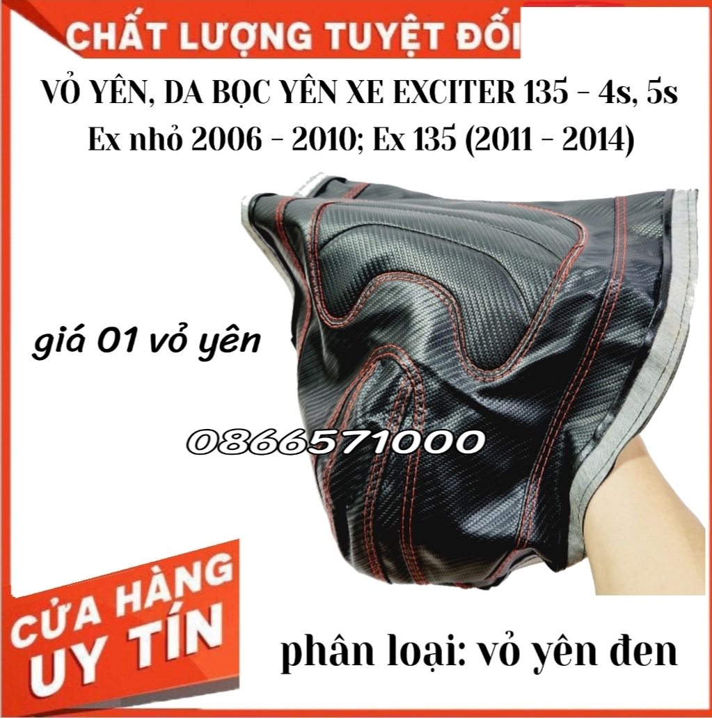 2-stage seat, seat cover for exciter 135 , small ex 2006 - 2010, ex 135 from 2011 - 2014