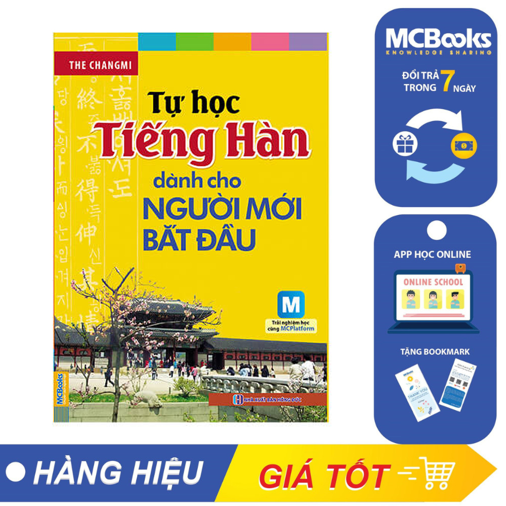 Sách - Tự học tiếng Hàn cho người mới bắt đầu - McBooks