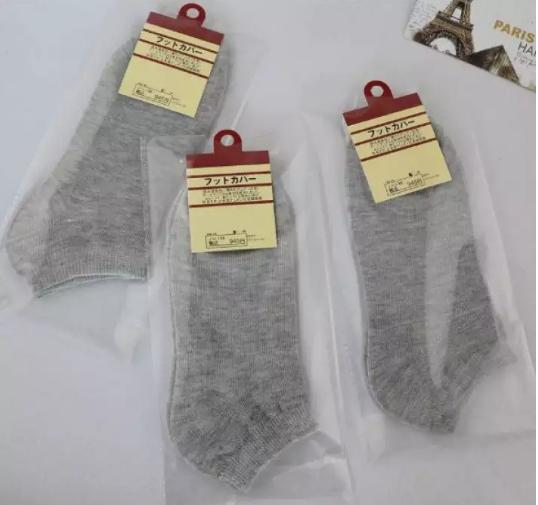 [Giá Sỉ] Combo 2 Tất - Vớ Trơn Cotton Giá Rẻ ALOWATCH ( 2 đôi tất - vớ )