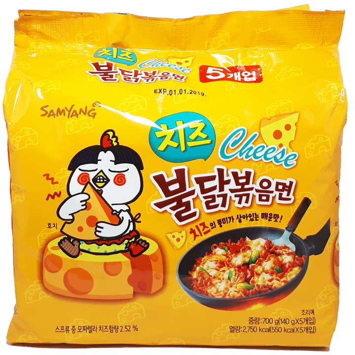 [1lốc mì cay HQ] Mì cay gà vị phomai (5 gói x 140g)