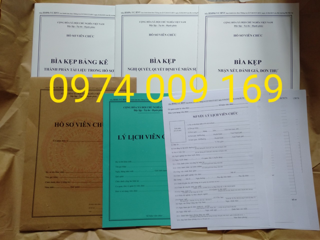 Hồ sơ viên chức theo thông tư 07/2019