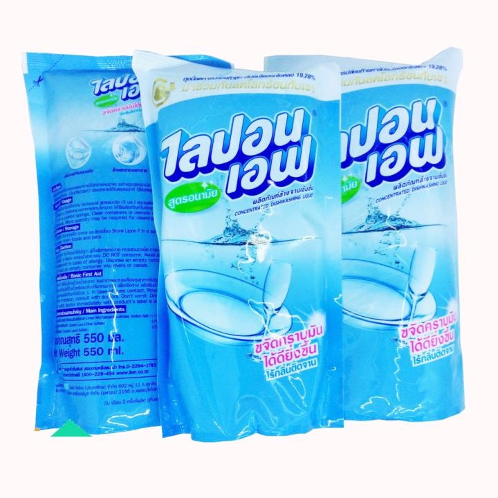 Nước Rửa Chén Thái lan (1 túi 550ml)
