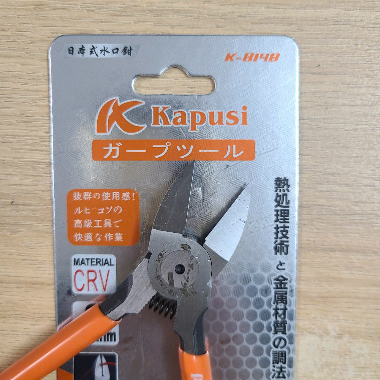 [HCM]KỀM CẮT GÓC NGHIÊNG 6IN