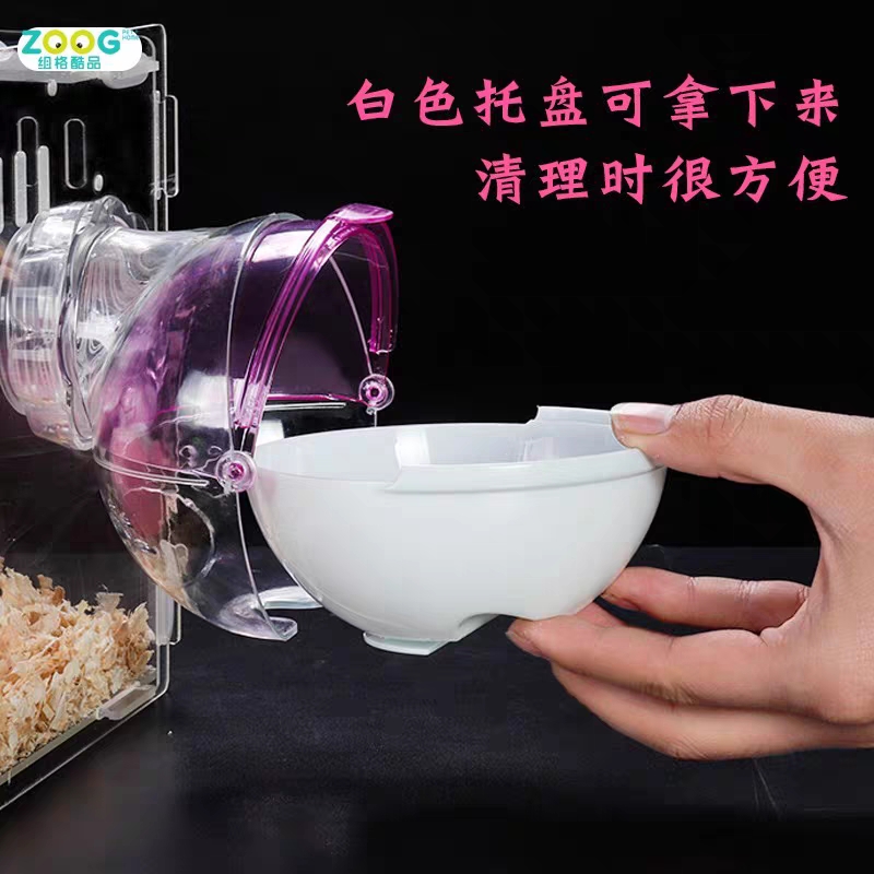 Nhà tắm gắn lồng hình cầu cho hamster