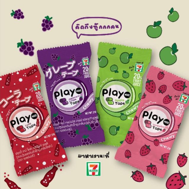 [4 VỊ] Kẹo Play Cuộn 21gr Thái Lan
