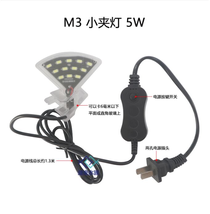 Đèn kẹp góc led M3 cho bể cá mini, bể tròn