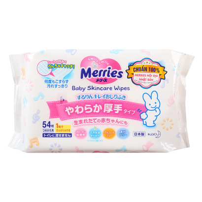 Set 2 Gói Giấy Ướt Merries - Nhật Bản