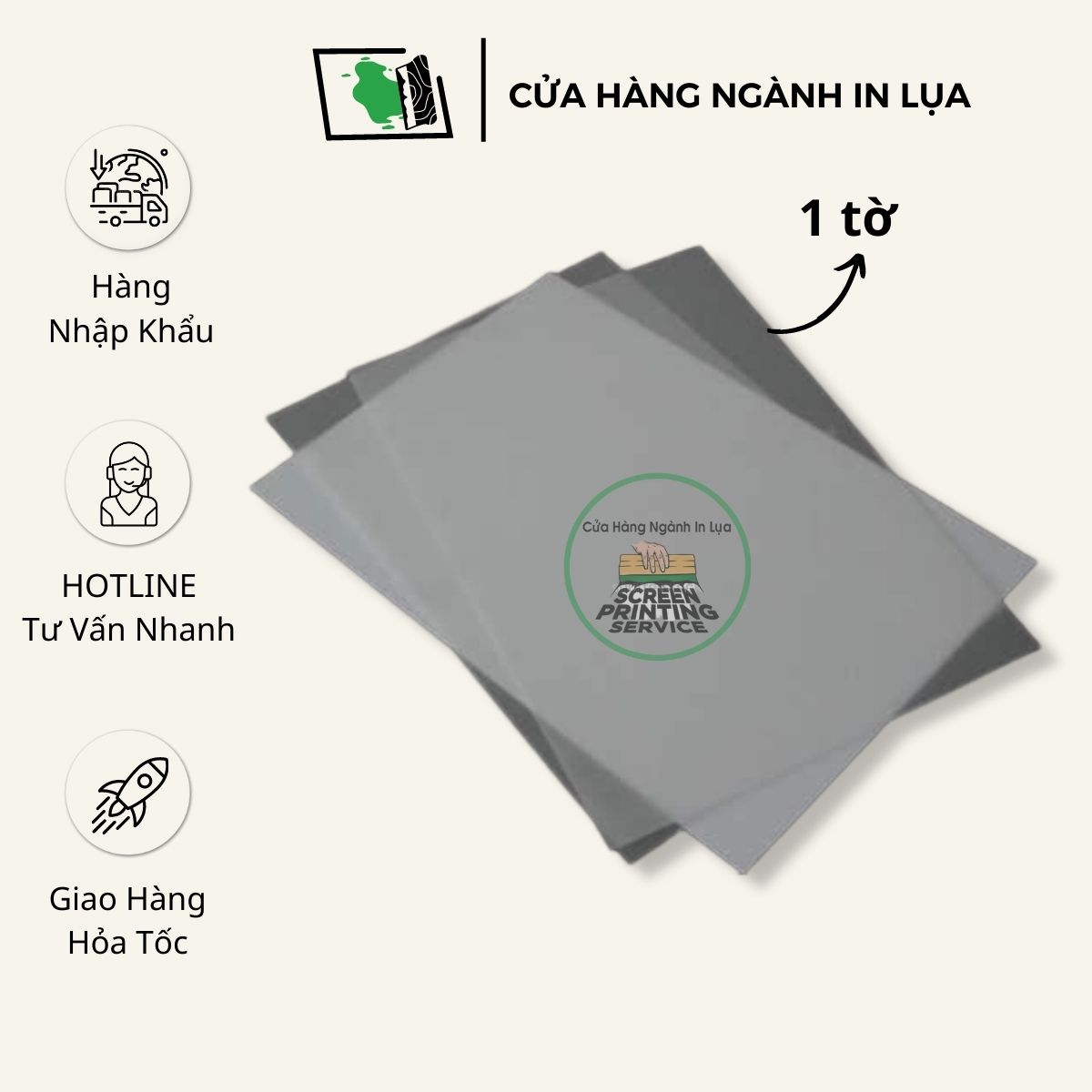 Giấy scan xuất phim chụp bản in lụa 1 tờ