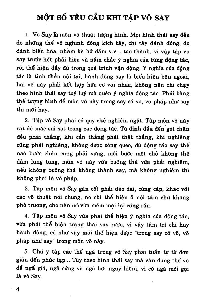 [HCM]Võ Say - Túy Quyền