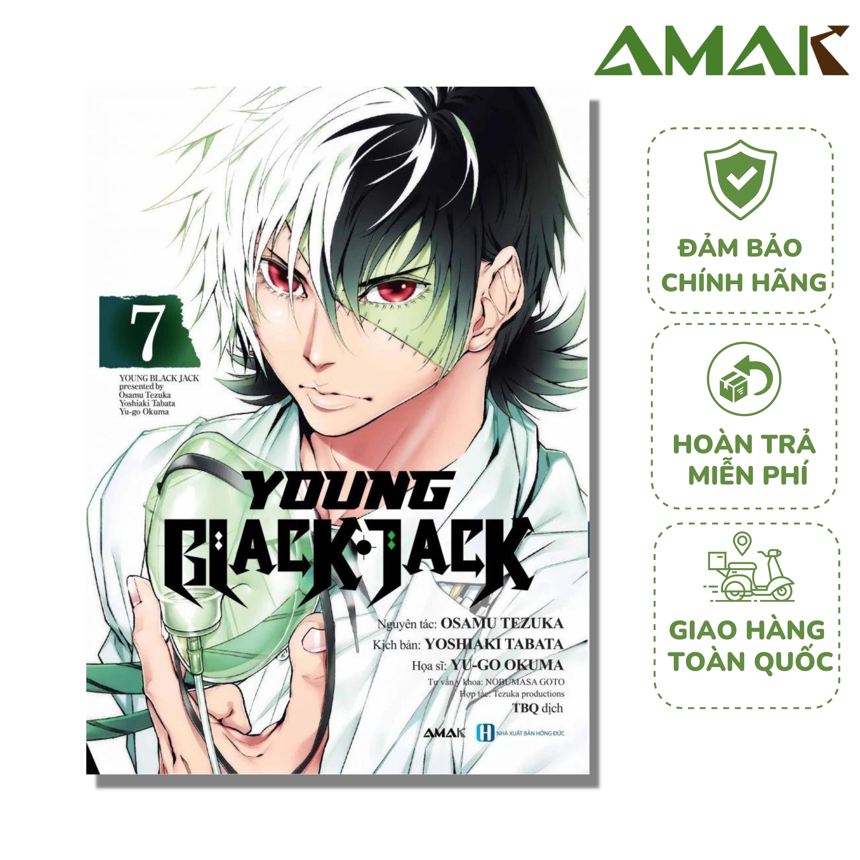 Young Black Jack - Amak Books