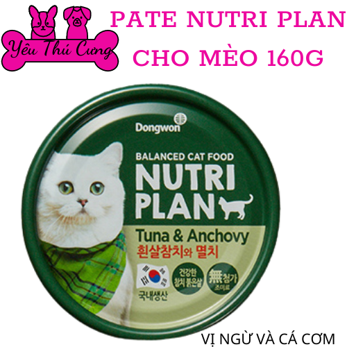 Pate Nutri Plan Lon 160g Dành Cho Mèo Mọi Lứa Tuổi-YÊU THÚ CƯNG