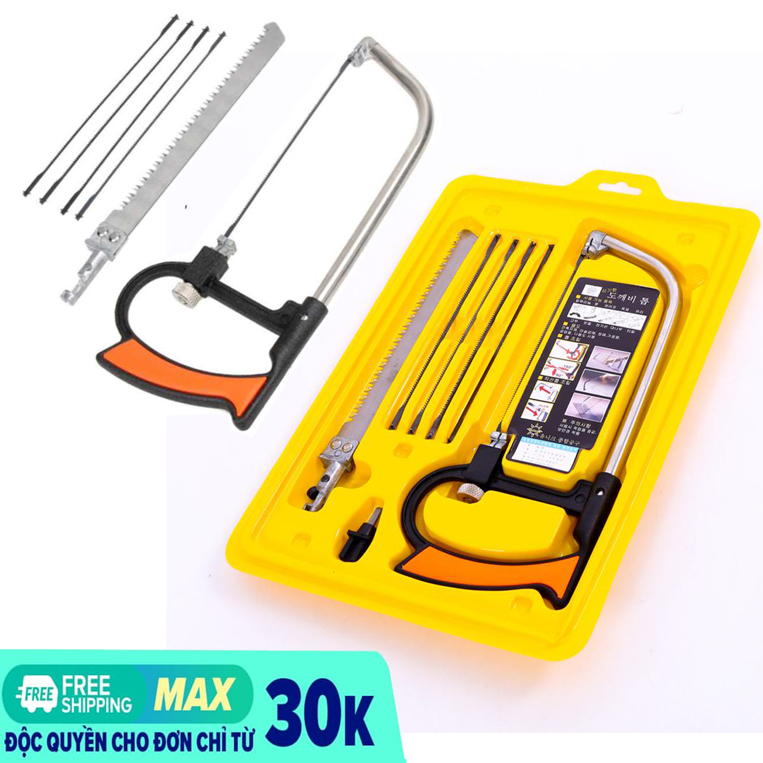 Cưa đa năng - Bộ cưa đa năng cầm tay - Cưa cầm tay đa năng mini - Bộ cưa 6 lưỡi - 8 lưỡi đa năng, BỘ CƯA ĐA NĂNG HÀN QUỐC TIỆN LỢI 2021