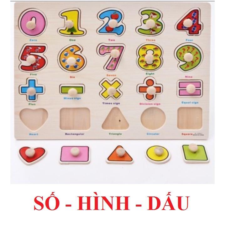 Đồ chơi bảng ghép núm gỗ chủ đề số kèm hình khối và dấu - B