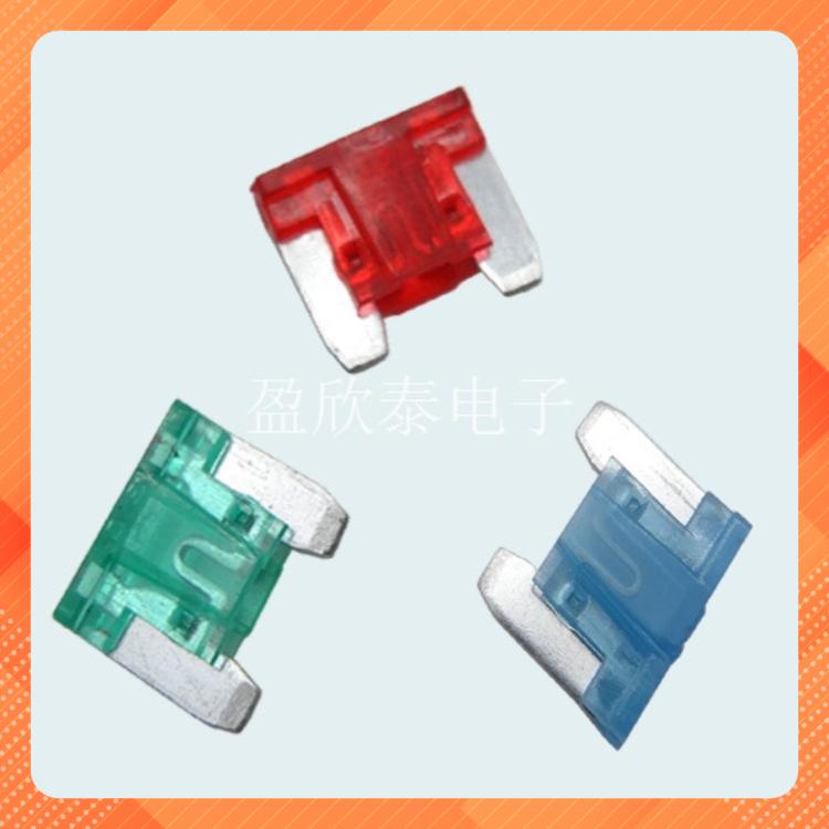 Cầu chì micro dùng cho xe ô tô (1 cái)