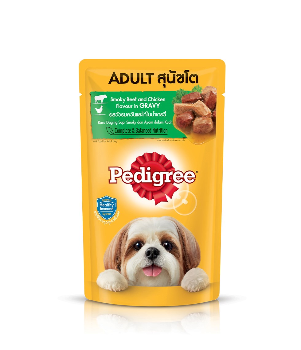 Pate Pedigree Cho Chó Gói 130gr