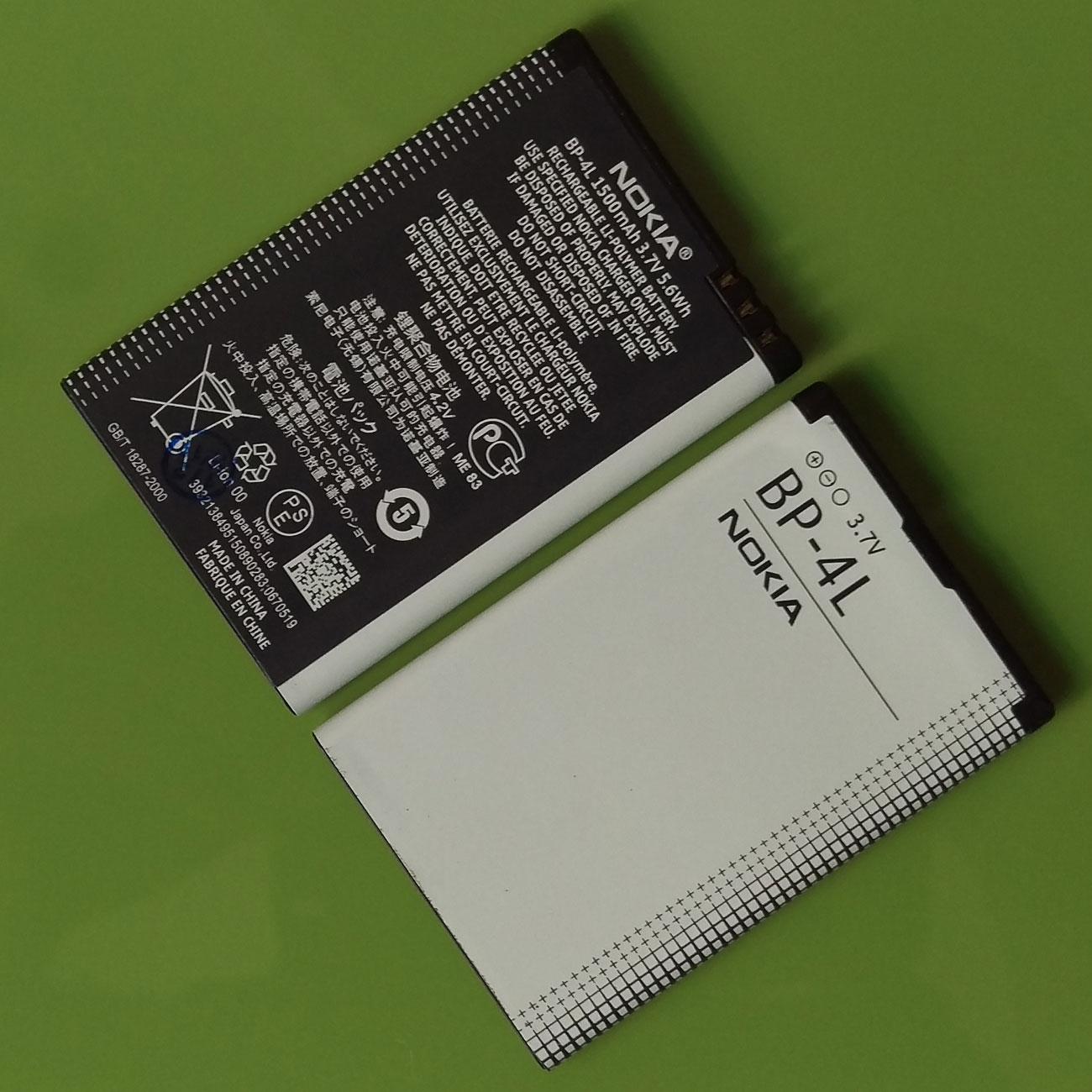 [HCM]Pin điện thoại dành cho Nokia E72-E71 BP-4L