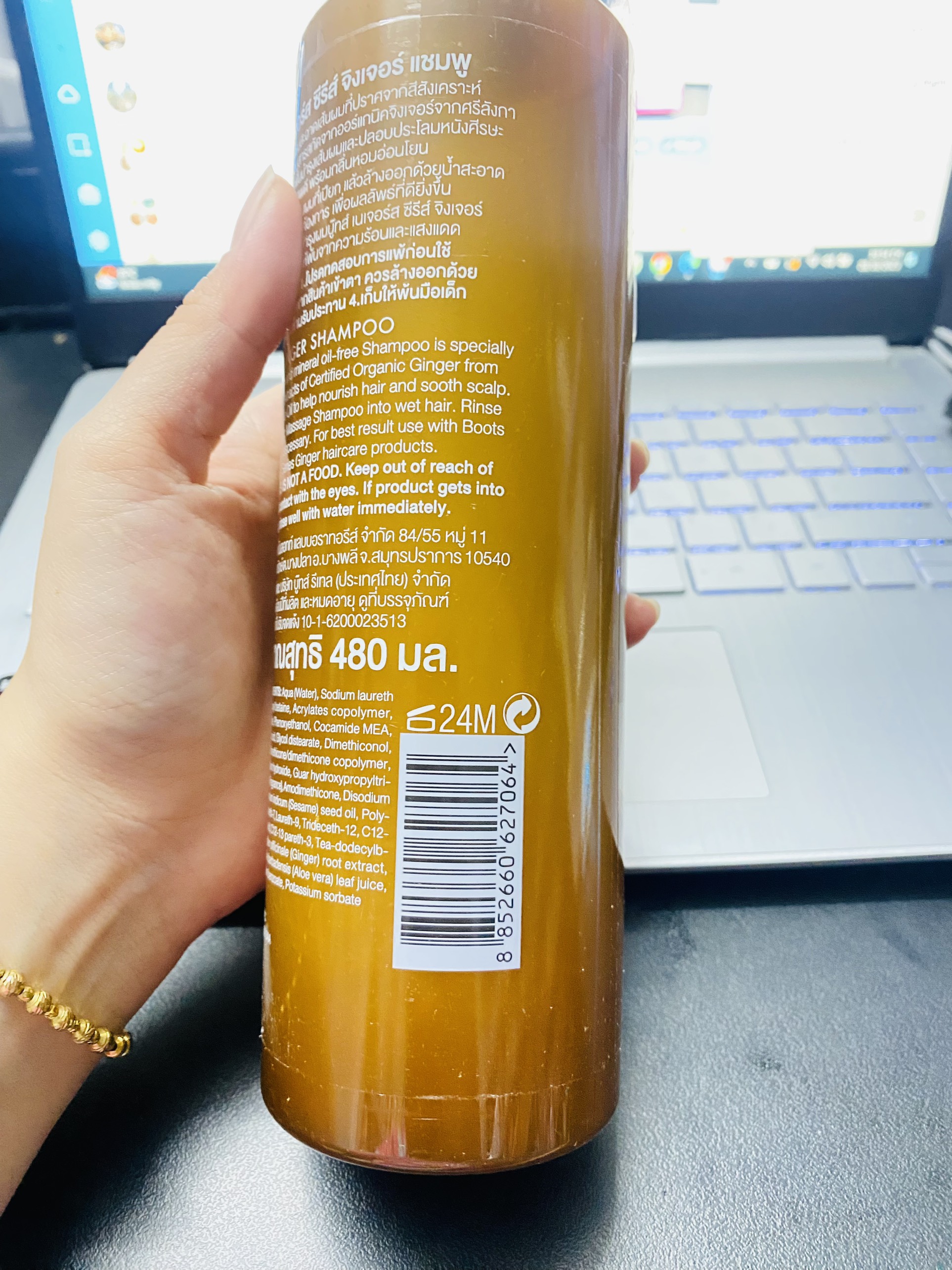 [COMBO GỘI XẢ] Dầu Gội Gừng NATURE'S SERIES GINGER BOOTS Thái Lan 480ml