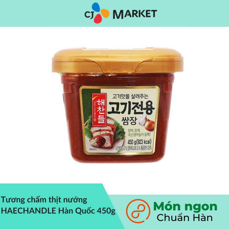 Tương chấm thịt nướng HAECHANDLE Hàn Quốc 450g