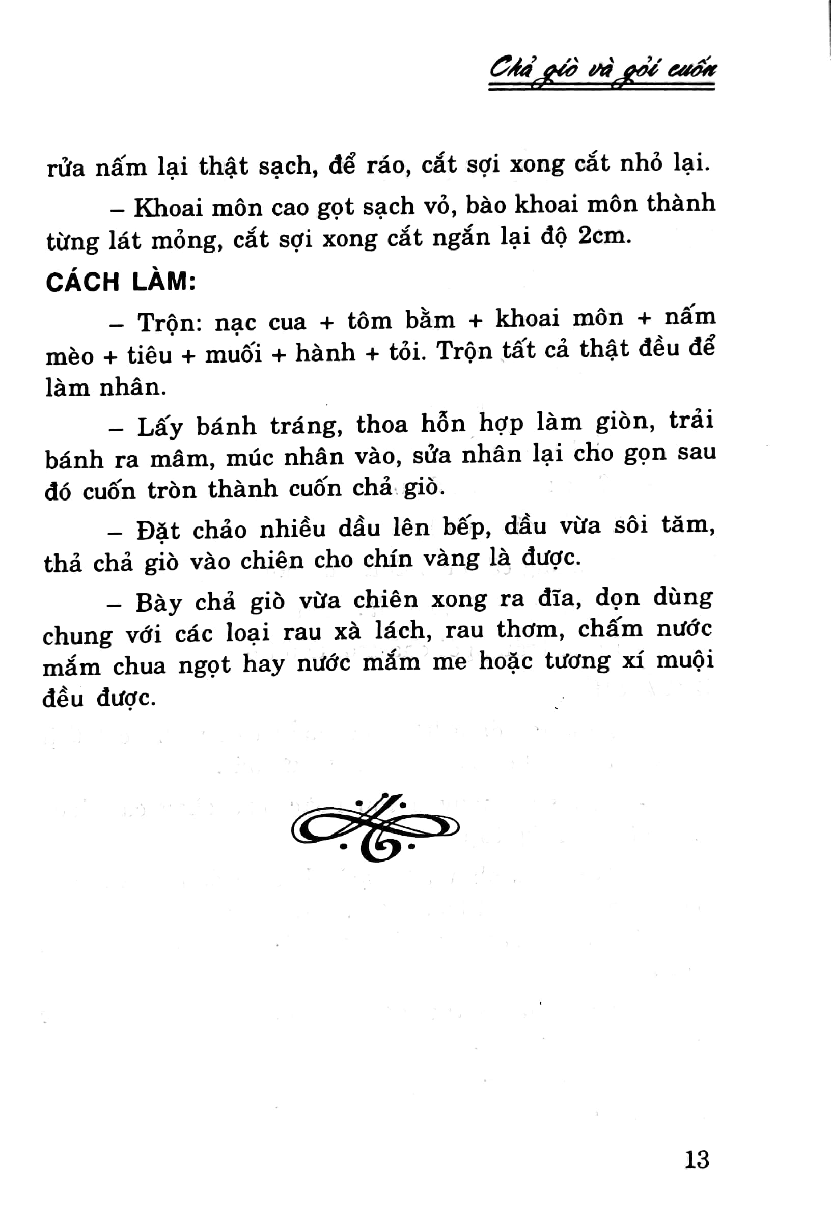 Fahasa - Chả Giò Và Gỏi Cuốn