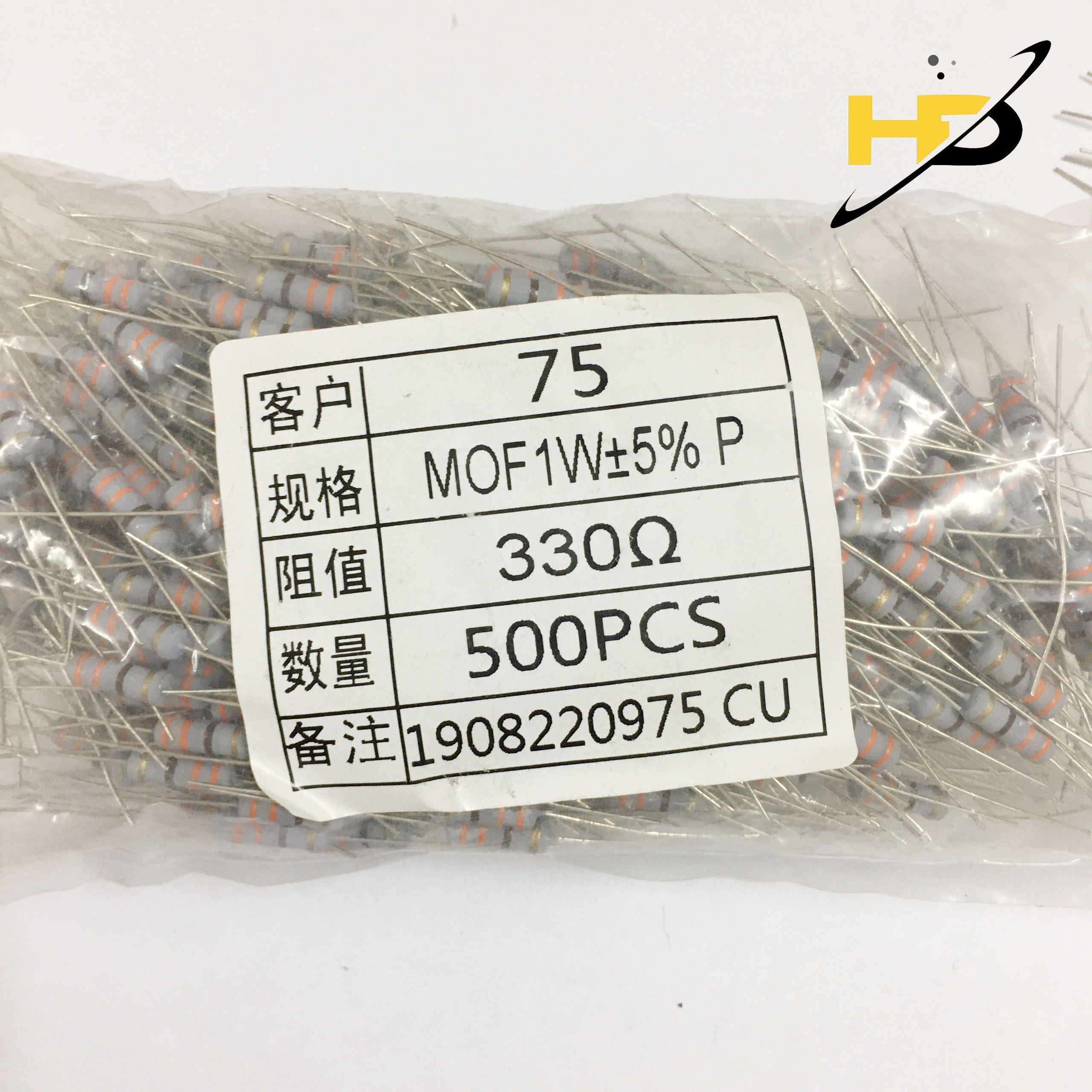 Điện Trở Công Suất 330 Ohm 1W Chân Đồng -Combo 20 Con