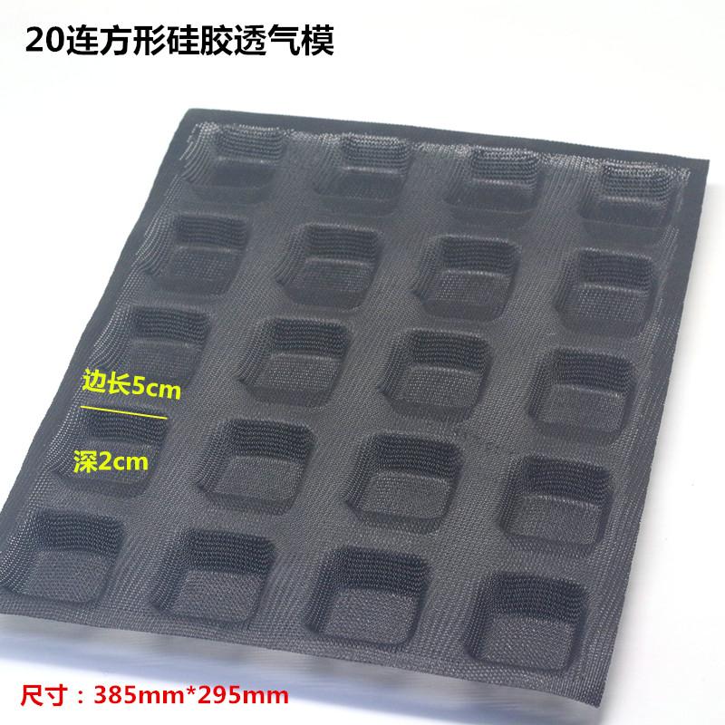 Đông Lạnh Mì Vắt Thoáng Khí Không Dính Chịu Nhiệt Cao Silicone Khuôn Làm Bánh Có Hương Vị Xúc Xích Mềm Hamburger Chuyên Ngành Bộ Tạo Khuôn Hình