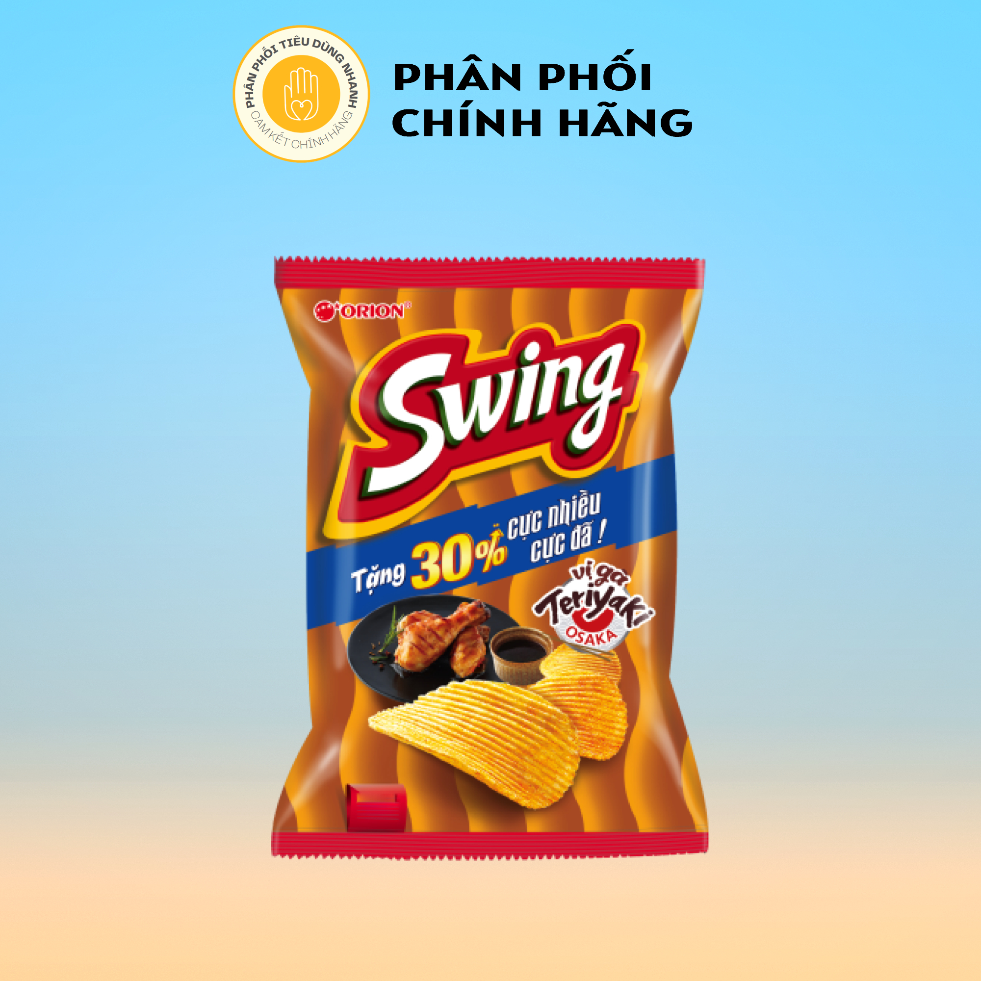 Bánh Snack Khoai Tây Swing Orion Vị Gà Teriyaki Swing 36g/Gói