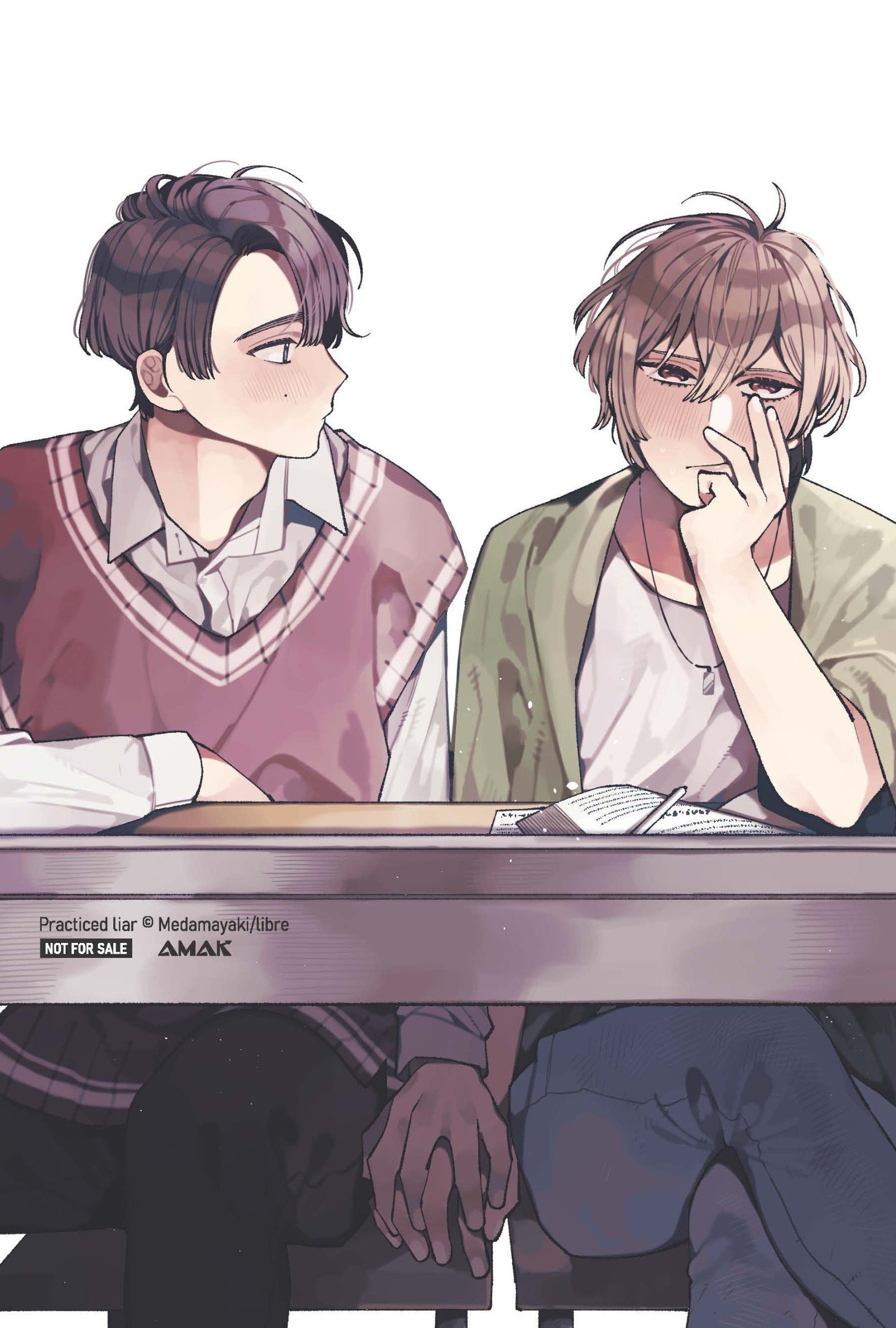 Practiced Liar - Amak Books - Comics