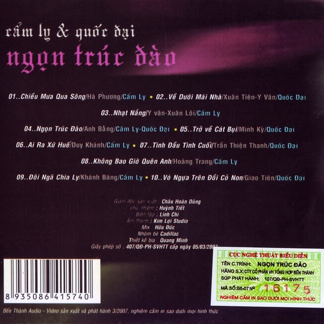 Cẩm Ly, Quốc Đại - Ngọn Trúc Đào
