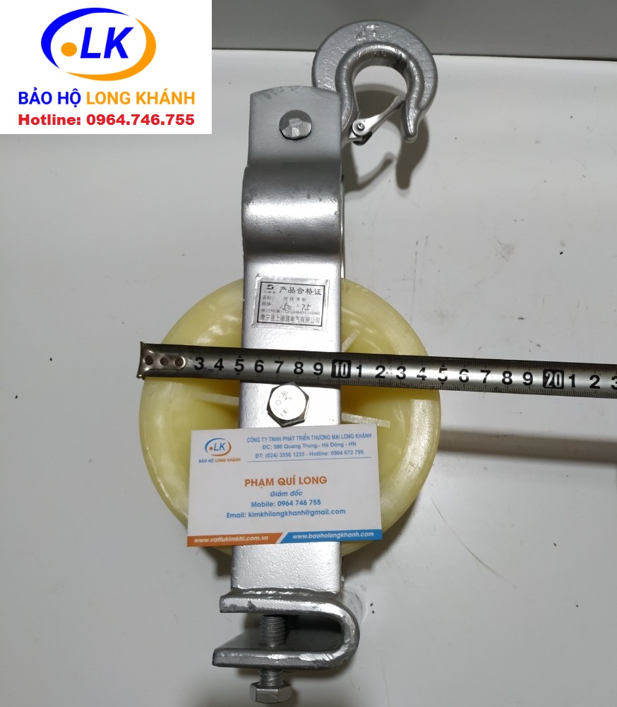 Puly kéo dây điện 150x75mm