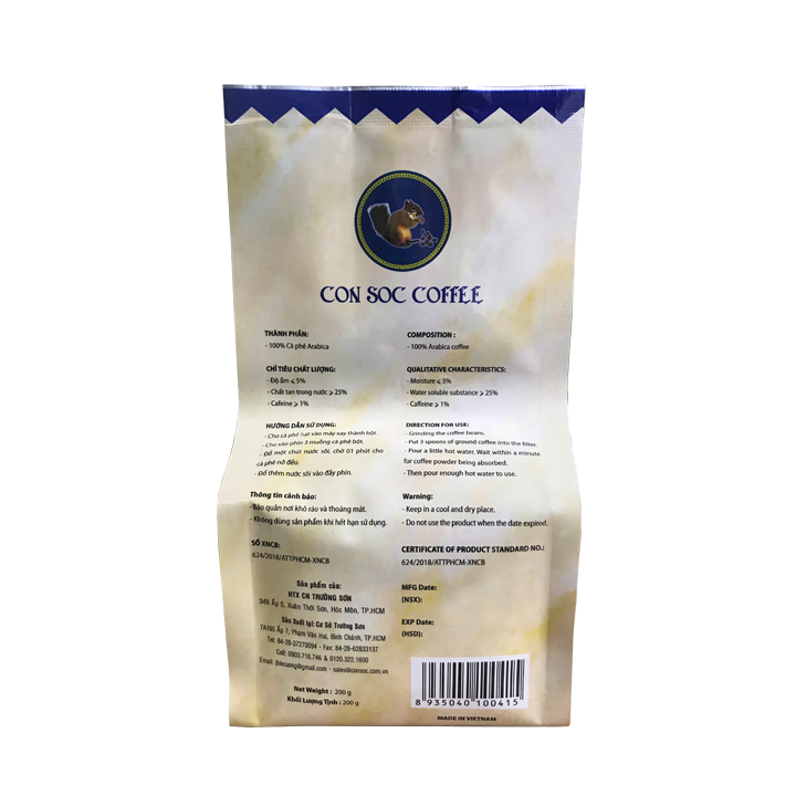 Whole Bean Coffee (200g) : 100% Pure Arabica