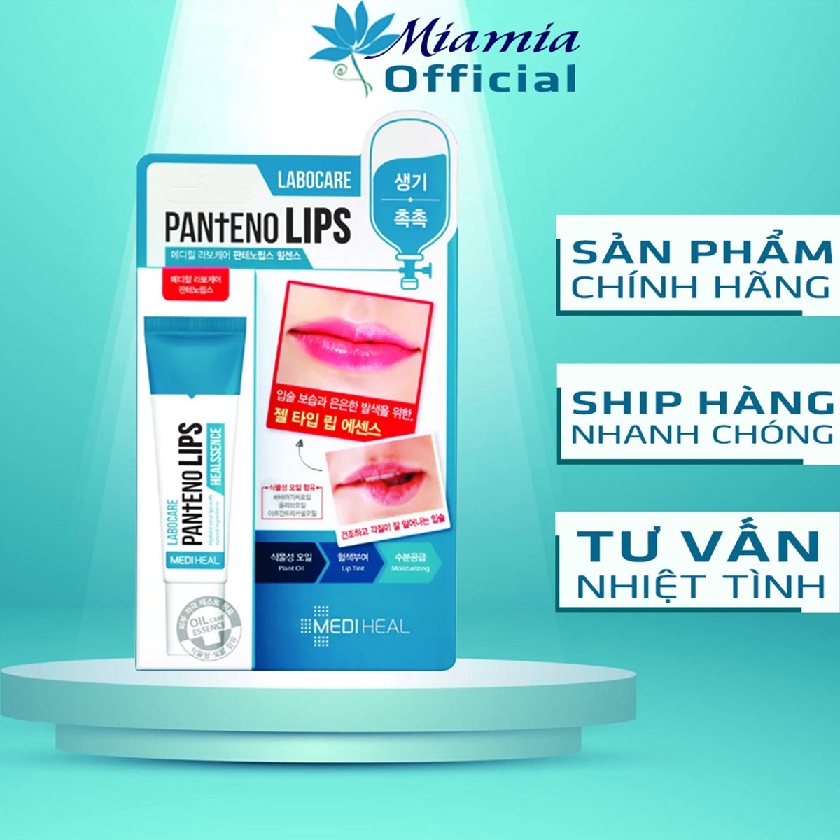 Son Dưỡng Mediheal Cấp Ẩm Dưỡng Hồng Mềm Mượt Dùng Ban Ngày Mediheal Labocare Pantenolips Healssence 10ml