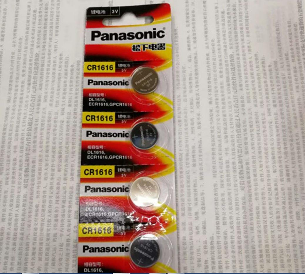 5 viên Pin CR1632, CR1620, CR1220 Panasonic Lithium  3V, Pin cúc Panasonic