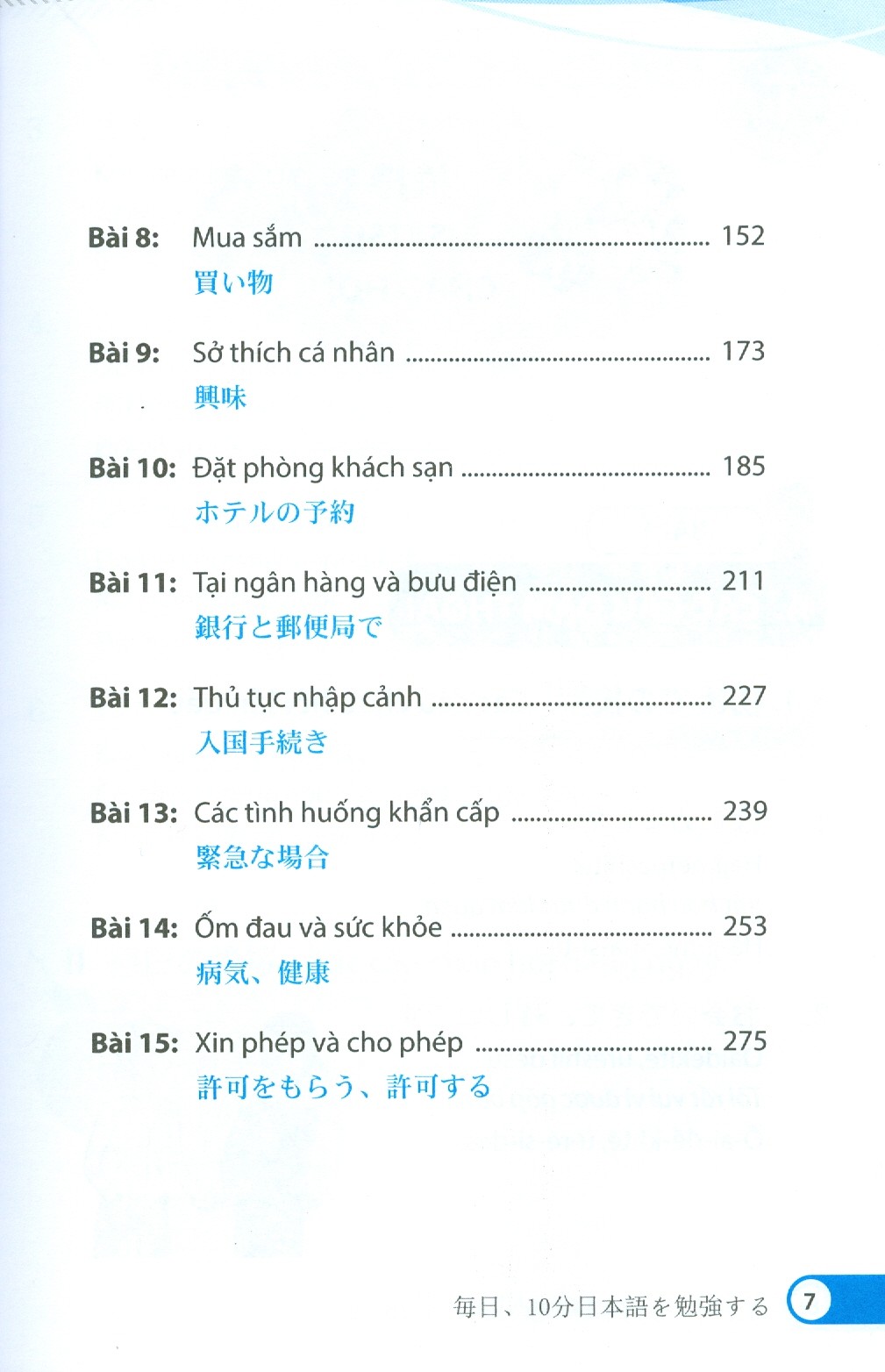 10 Phút Tự Học Tiếng Nhật Mỗi Ngày