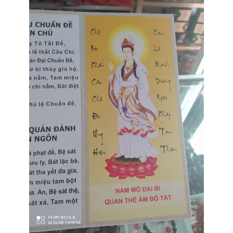 10 Tờ Chú Đại Bi khổ giấy A5