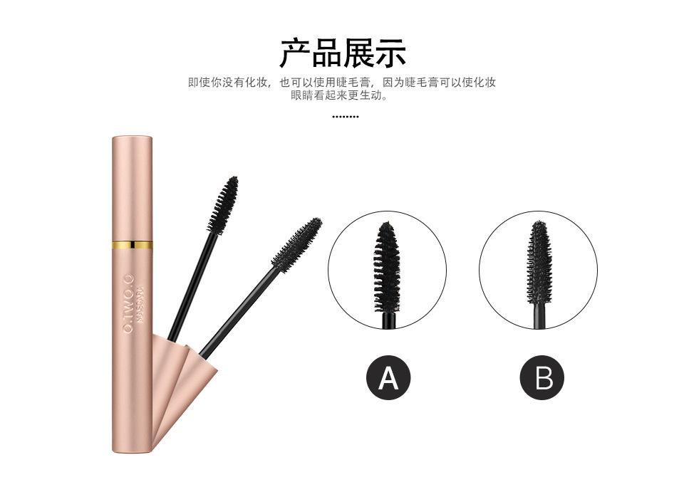 Mascara làm dày, dài và cong mi O.Two.O