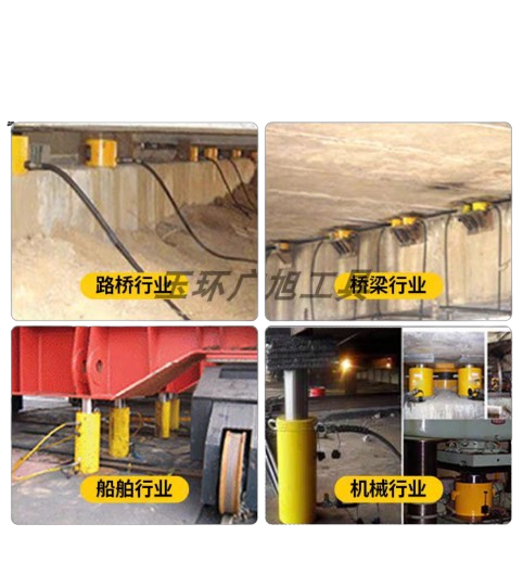 KÍCH THỦY LỰC 10T/20T/30T/50T  + TAY BƠM CP180/CP700